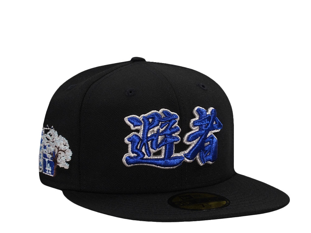 New Era Los Angeles Dodgers Tokyo Series 2025 Black Prime Edition 59Fifty Fitted Hat