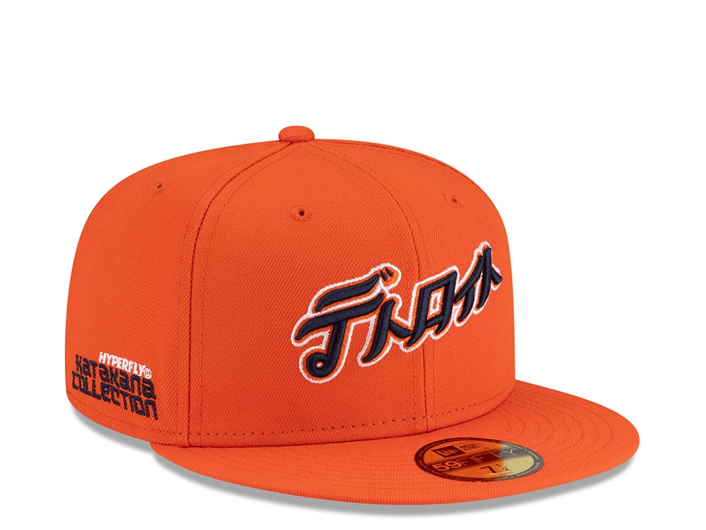 New Era Detroit Tigers Hyperfly Edition 59Fiffty Fitted Hat
