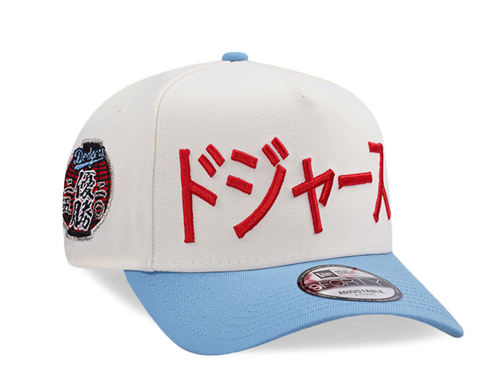 New Era Los Angeles Dodgers World Series 2025 Chrome Two Tone Edition 9Forty A Frame Snapback Hat