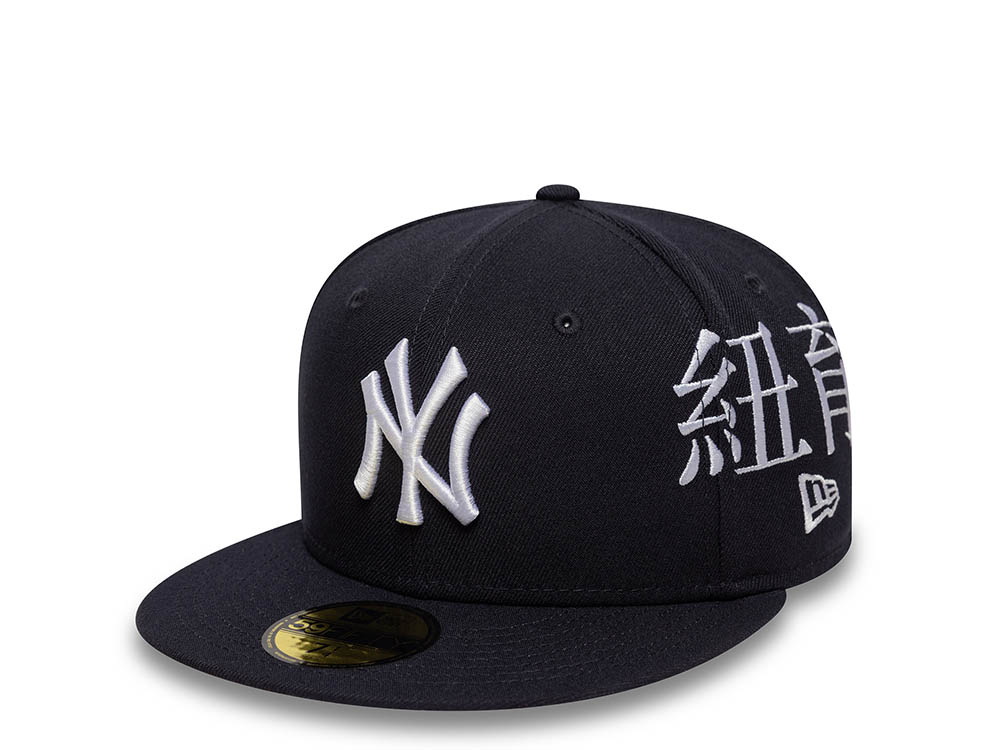New Era New York Yankees World Series 1996 Multi Kanji Navy Prime Edition 59Fifty Fitted Hat
