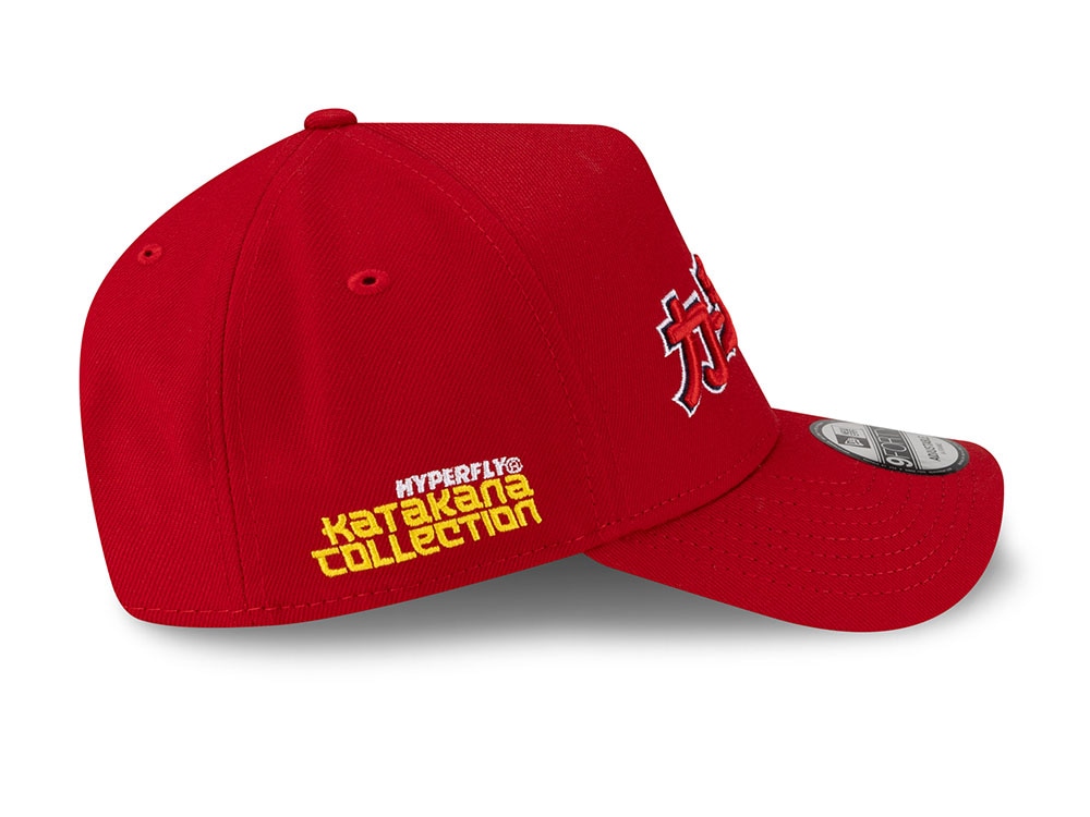 New Era St Louis Cardinals Hyperfly Edition 9Forty A Frame Snapback Hat