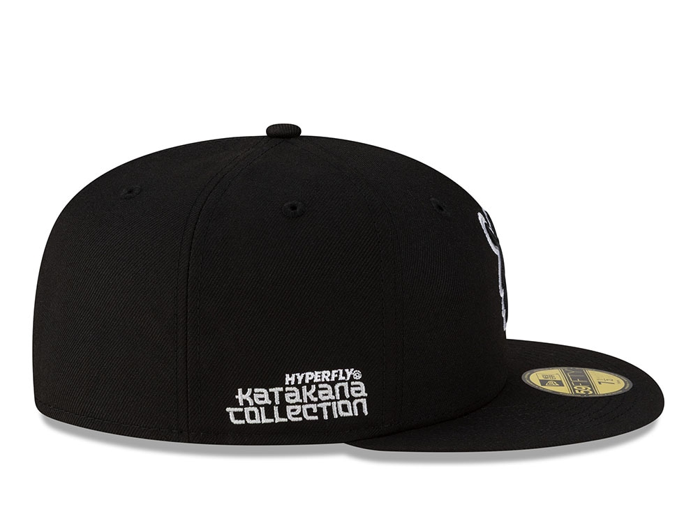 New Era Chicago White Sox Hyperfly Edition 59Fifty Fitted Hat