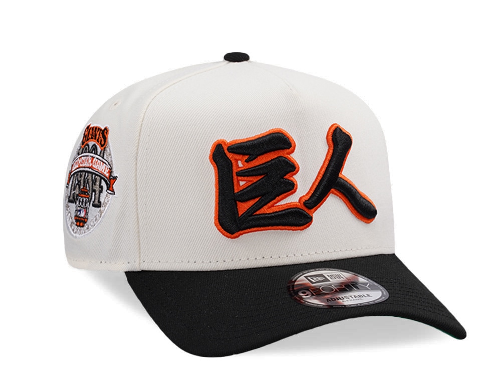 New Era San Francisco Giants All Star Game 1984 Kanji Chrome Two Tone Edition 9Forty A Frame Snapback Hat