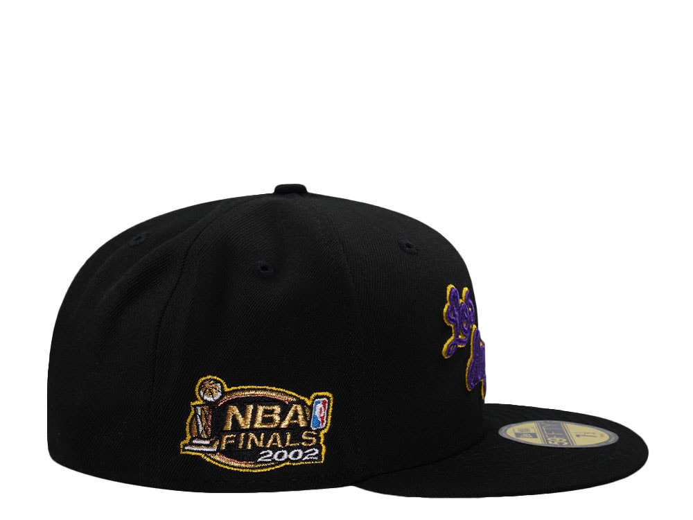 New Era Los Angeles Lakers NBA Finals 2002 Black Prime Edition 59Fifty Fitted Hat