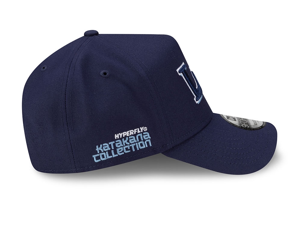 New Era Tampa Bay Rays Hyperfly Edition 9Forty A Frame Snapback Hat
