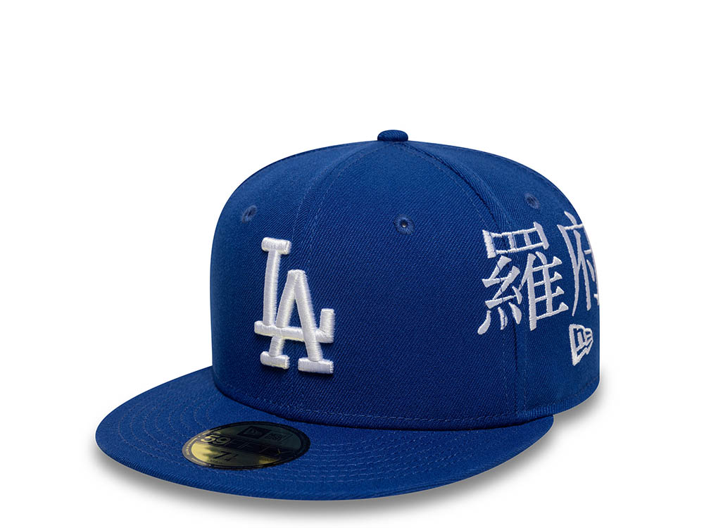 New Era Los Angeles Dodgers World Series 1988 Multi Kanji Blue Prime Edition 59Fifty Fitted Hat