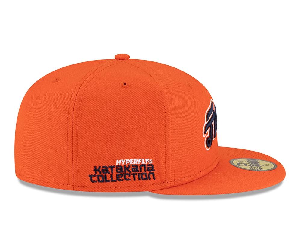New Era Detroit Tigers Hyperfly Edition 59Fiffty Fitted Hat