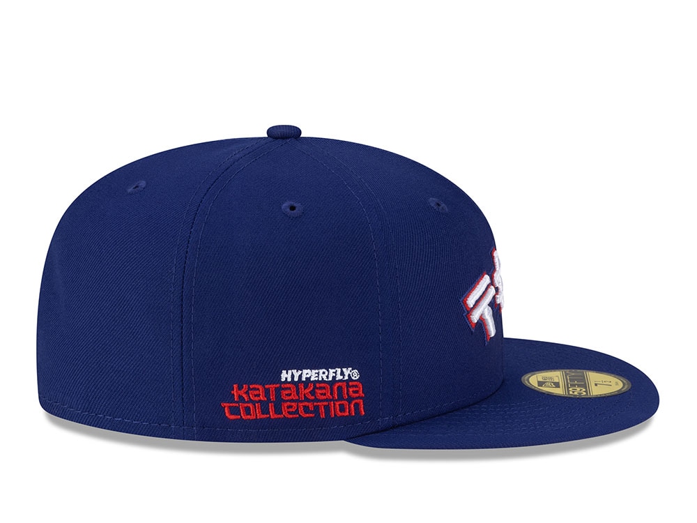 New Era Texas Rangers Hyperfly Edition 59Fifty Fitted Hat