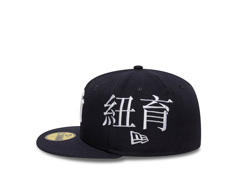 New Era New York Yankees World Series 1996 Multi Kanji Navy Prime Edition 59Fifty Fitted Hat