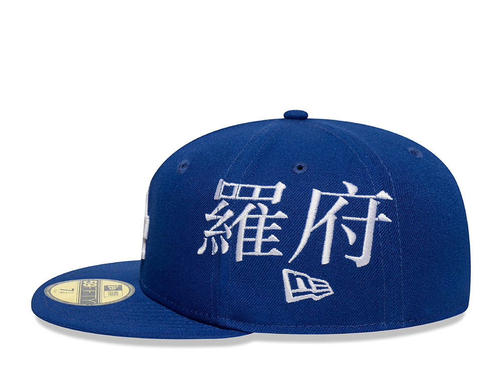 New Era Los Angeles Dodgers World Series 1988 Multi Kanji Blue Prime Edition 59Fifty Fitted Hat