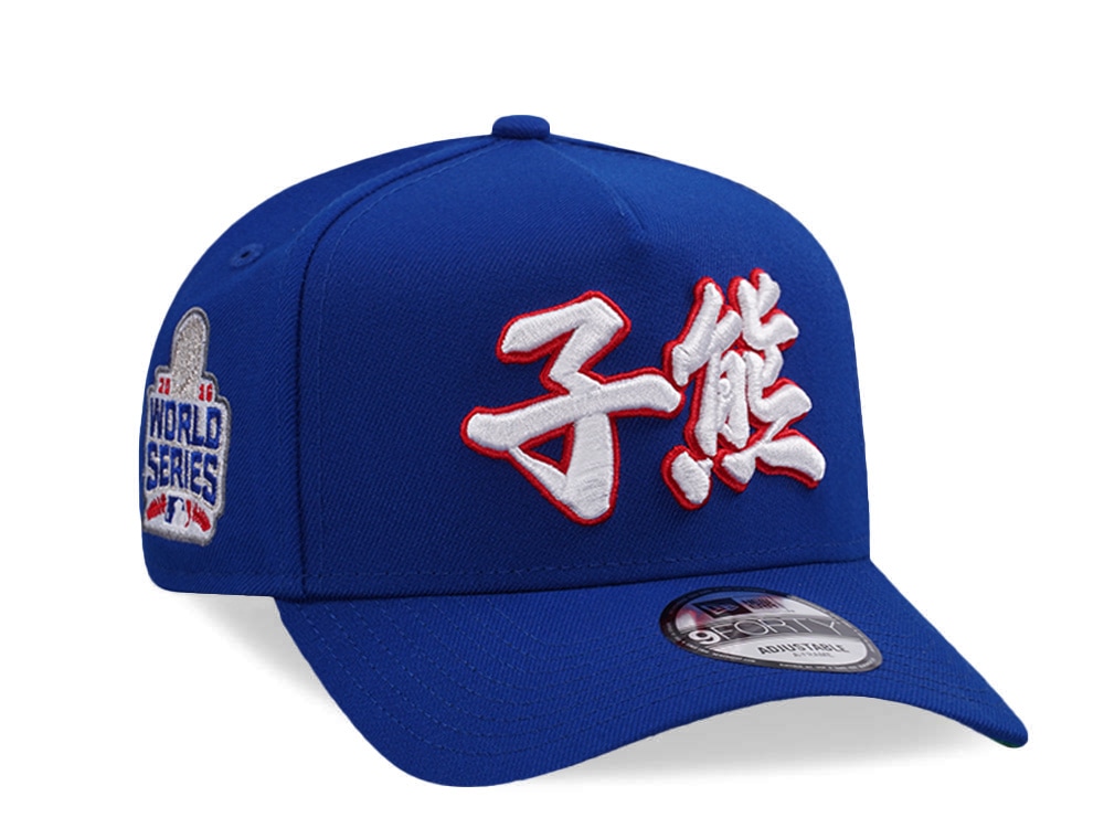 New Era Chicago Cubs World Series 2016 Kanji Royal Blue Prime Edition 9Forty A Frame Snapback Hat